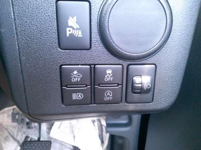 MIRA e:S