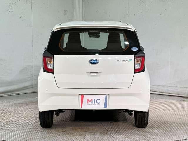 PLEO PLUS
