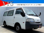 VANETTE van 2WD