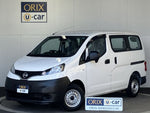 NV200 VANETTE van