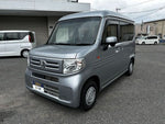 N-VAN