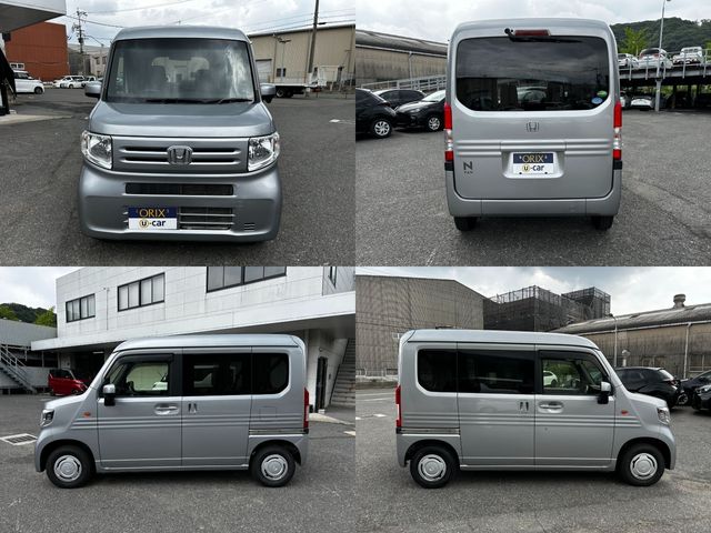 N-VAN