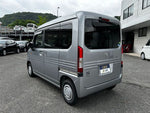 N-VAN