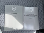 CLIPPER truck