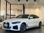 BMW 4series Gran coupe
