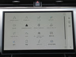 ROVER RANGE ROVER EVOGUE