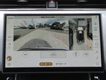 ROVER RANGE ROVER EVOGUE
