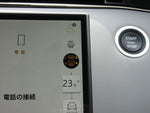 ROVER RANGE ROVER EVOGUE
