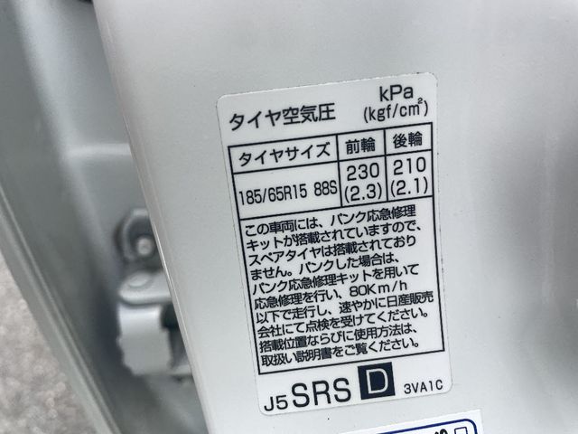 NOTE