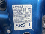 IGNIS 4WD