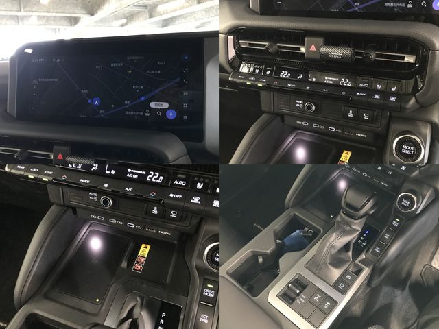 LANDCRUISER 250