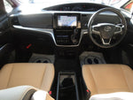 ESTIMA