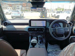 LANDCRUISER 250