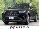 RAV4 2WD