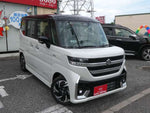 Spacia custom