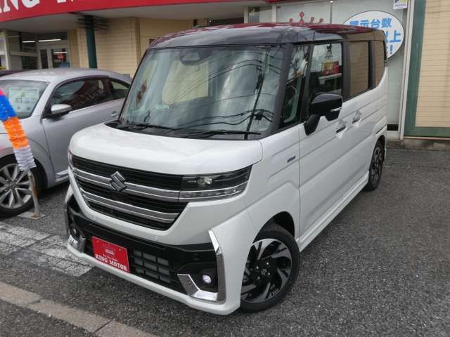 Spacia custom