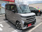 Spacia custom