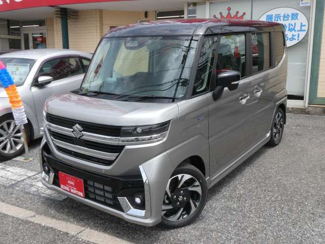 Spacia custom