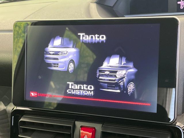TANTO CUSTOM