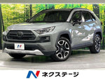 RAV4 4WD