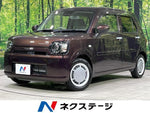 MIRA TOCOT 4WD