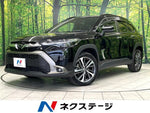 COROLLA CROSS HYBRID