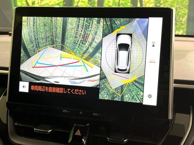 COROLLA CROSS HYBRID