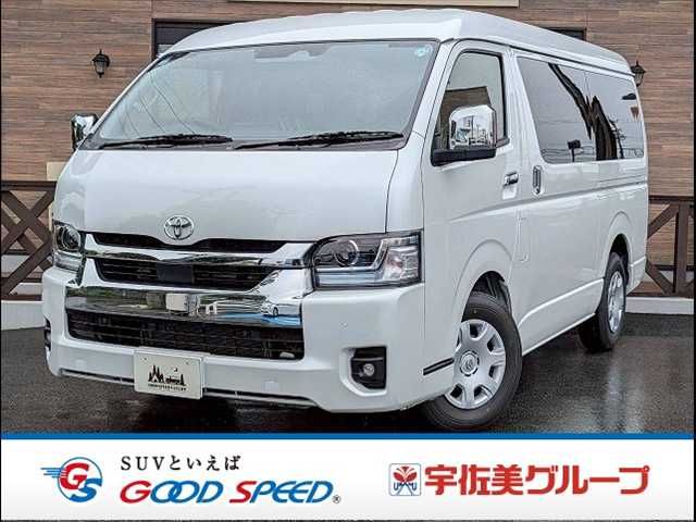 HIACE wagon