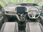 SERENA  S-HYBRID