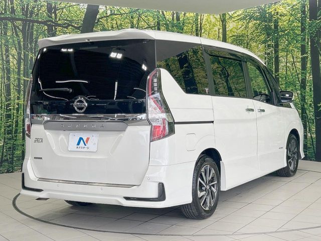 SERENA  S-HYBRID