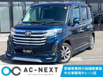 ROOMY 4WD