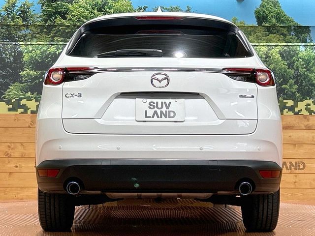 CX-8