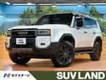 LANDCRUISER 250