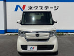 N BOX
