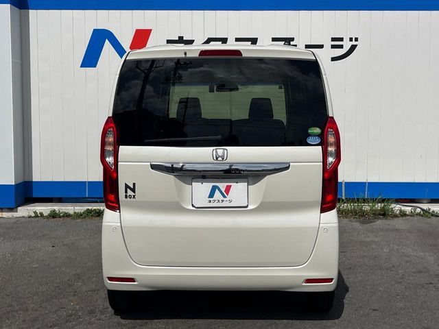 N BOX