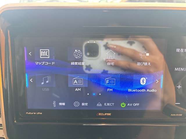 Spacia custom