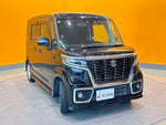 Spacia custom