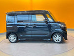 Spacia custom