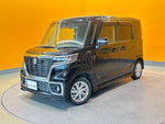 Spacia custom
