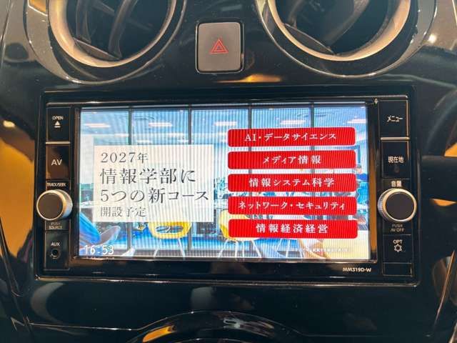 NOTE