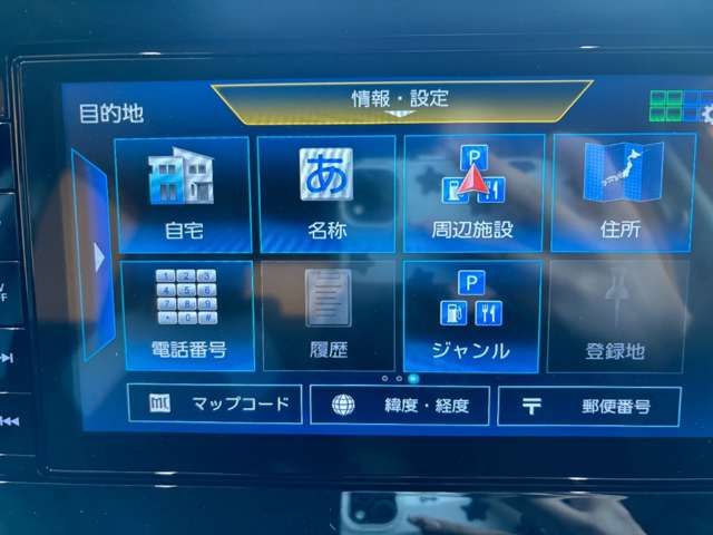NOTE