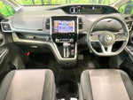 SERENA  S-HYBRID