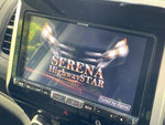 SERENA  S-HYBRID