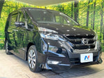 SERENA  S-HYBRID