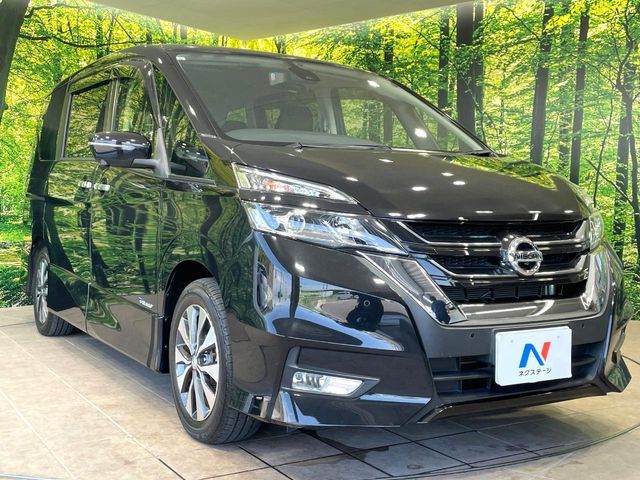 SERENA  S-HYBRID