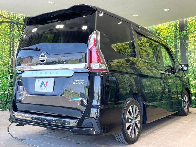 SERENA  S-HYBRID