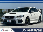WRX STI