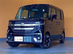 Spacia custom