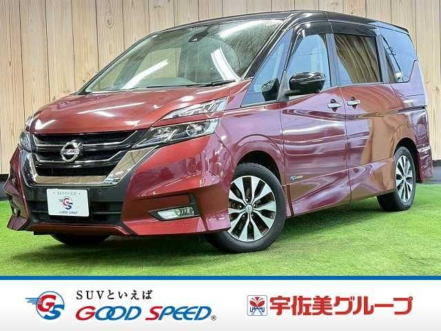 SERENA  S-HYBRID