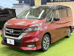 SERENA  S-HYBRID